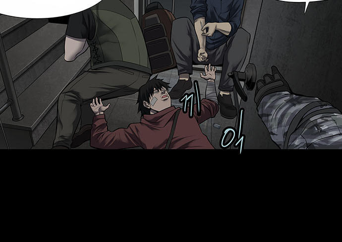 Hive Chapter 135 - Trang 2