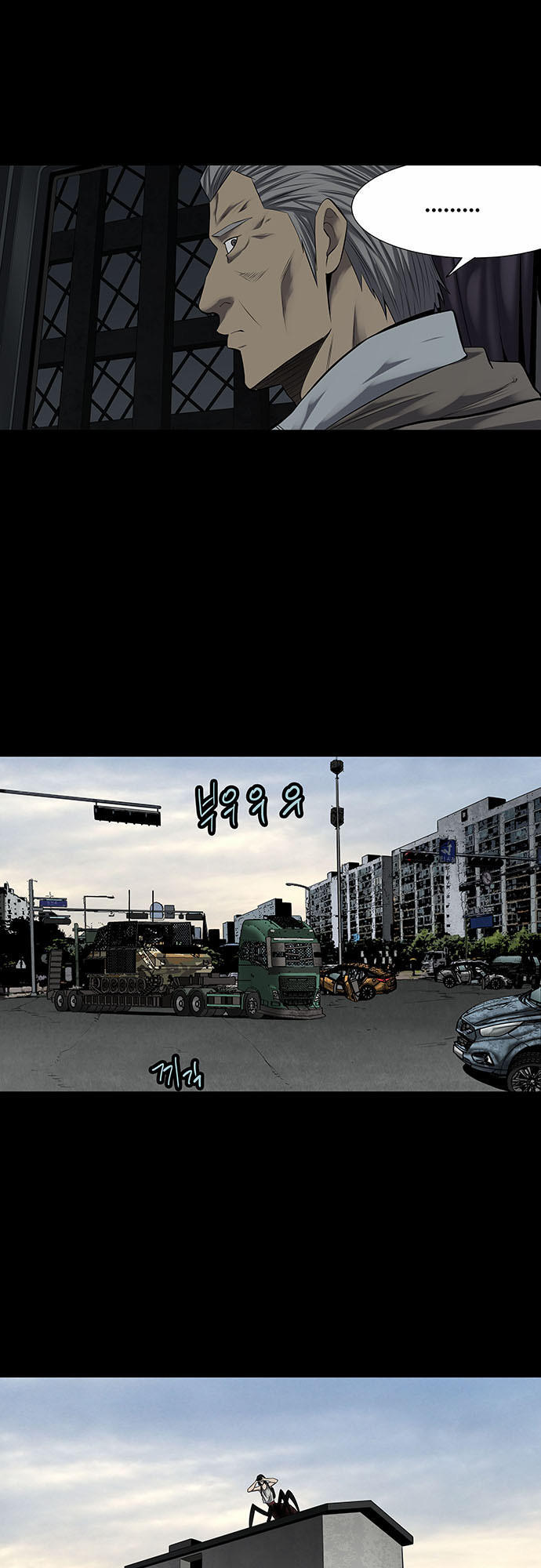 Hive Chapter 135 - Trang 2