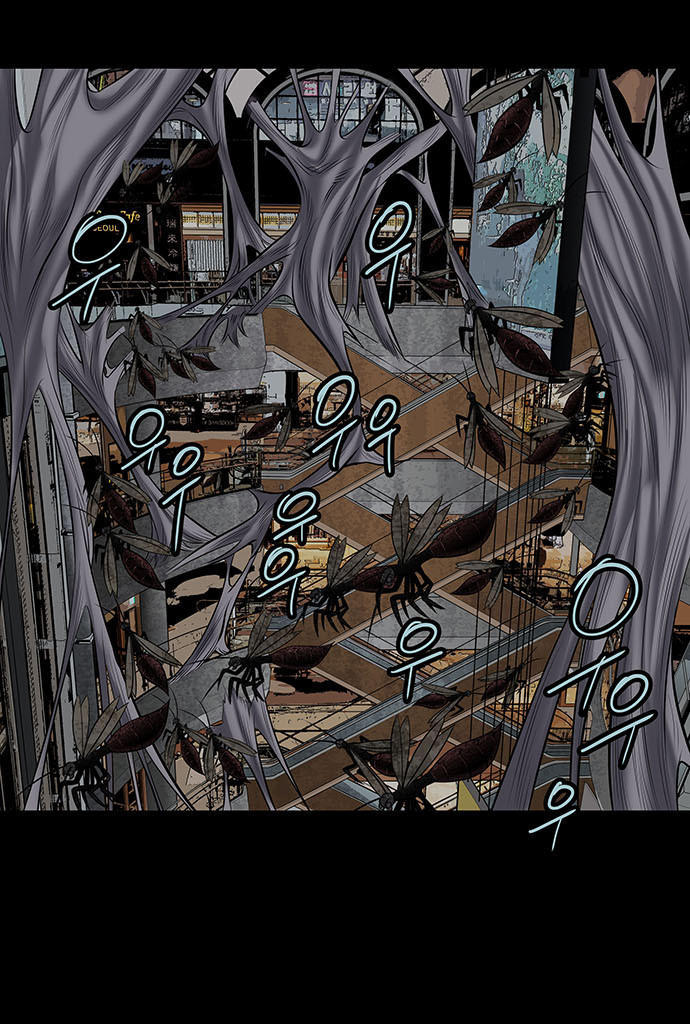 Hive Chapter 135 - Trang 2