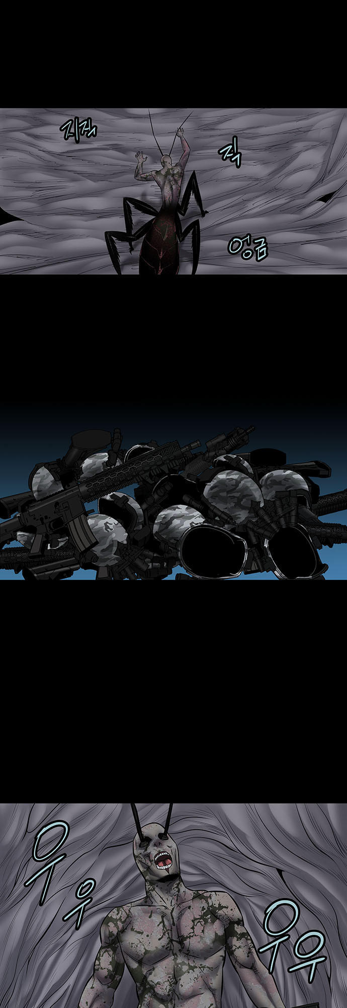 Hive Chapter 135 - Trang 2