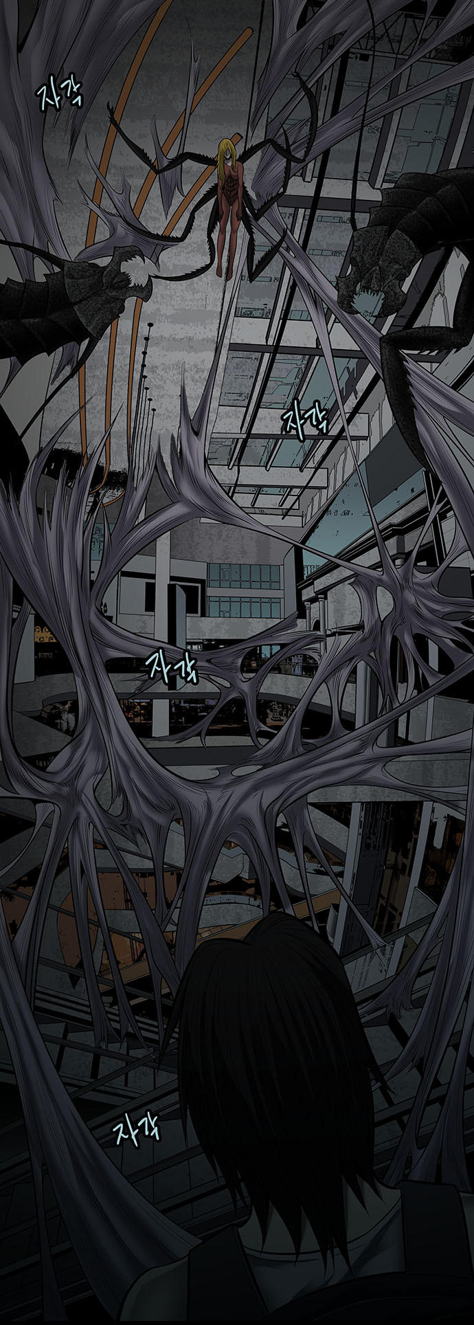 Hive Chapter 136 - Trang 2