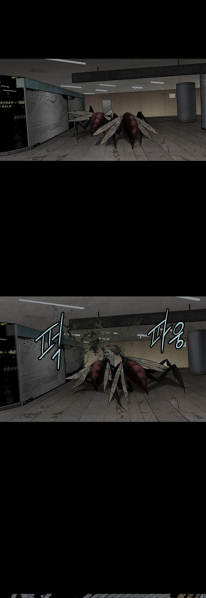 Hive Chapter 136 - Trang 2