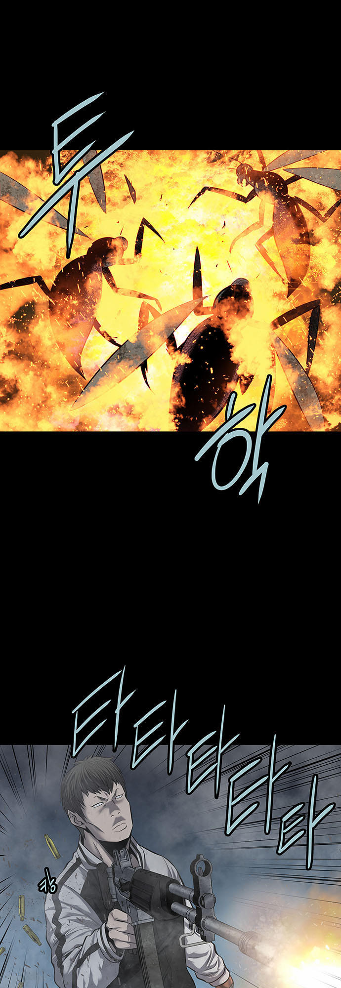 Hive Chapter 136 - Trang 2