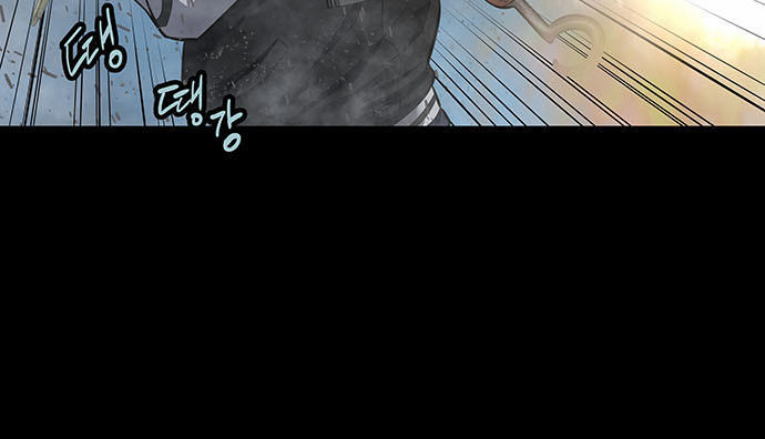 Hive Chapter 136 - Trang 2