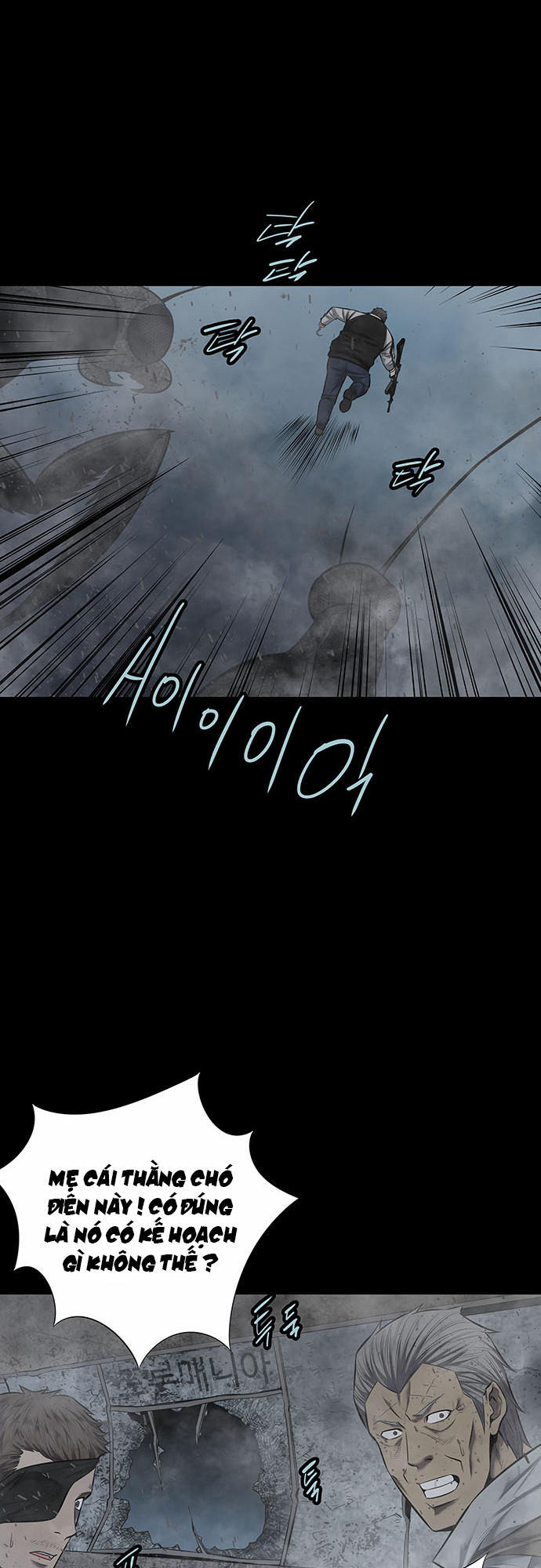 Hive Chapter 136 - Trang 2