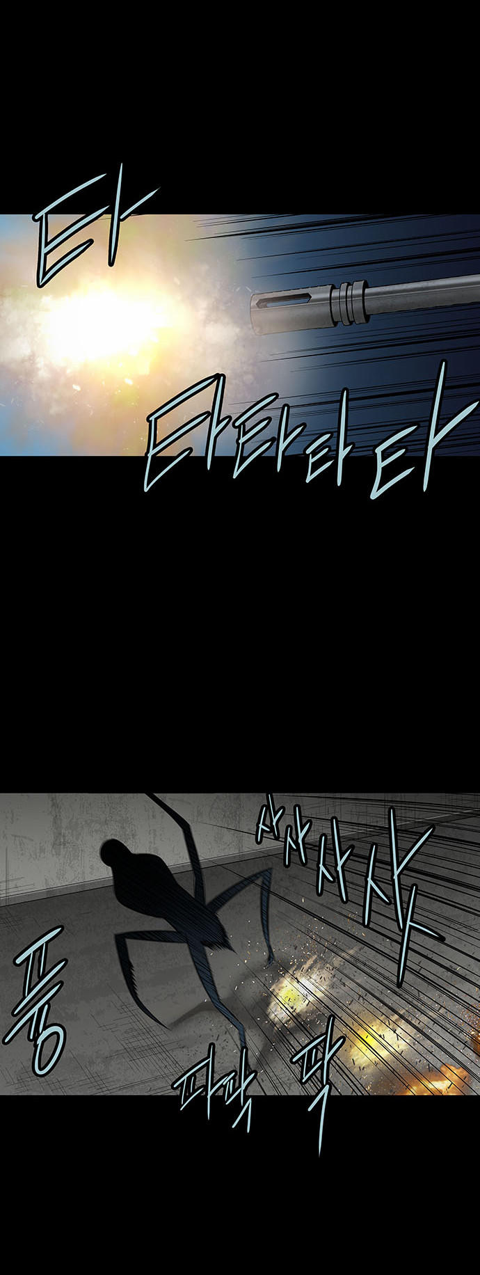 Hive Chapter 136 - Trang 2