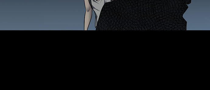 Hive Chapter 136 - Trang 2