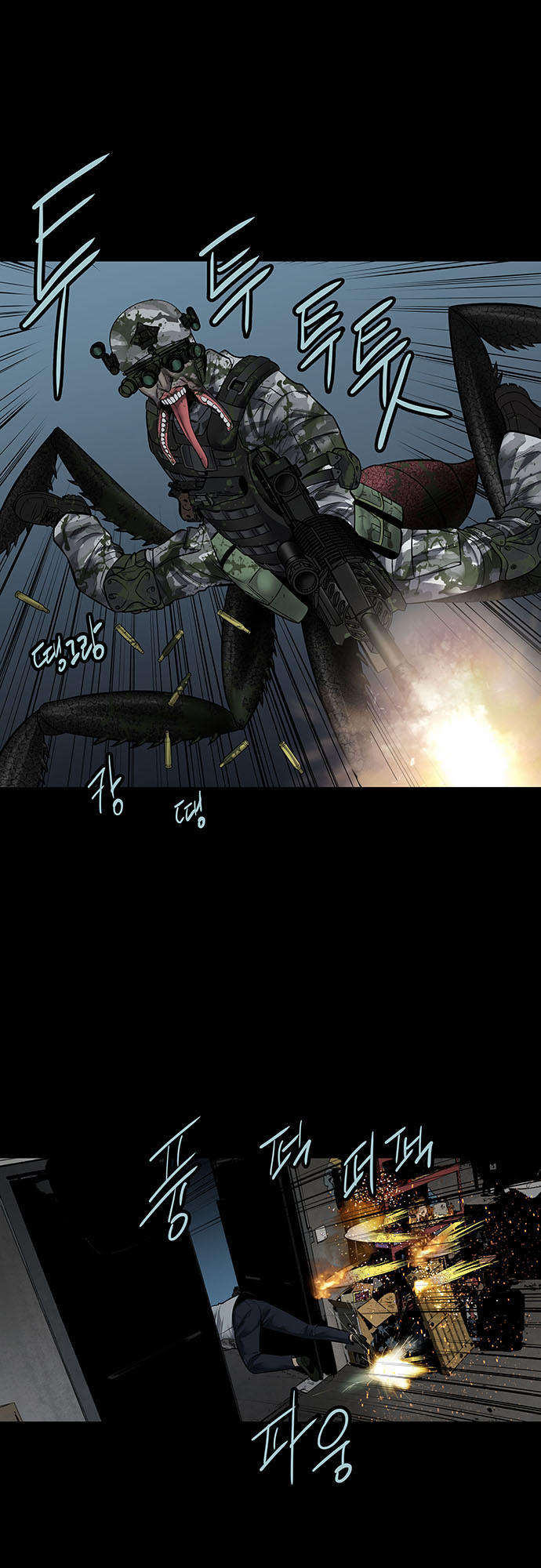 Hive Chapter 136 - Trang 2