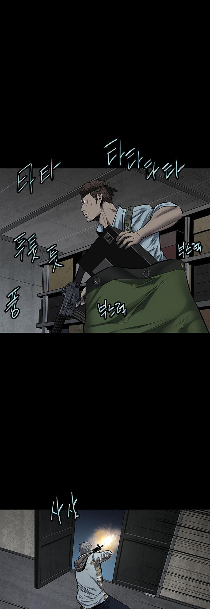 Hive Chapter 136 - Trang 2