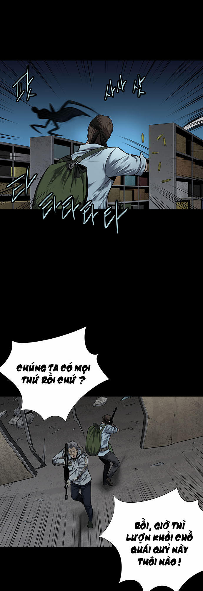 Hive Chapter 136 - Trang 2