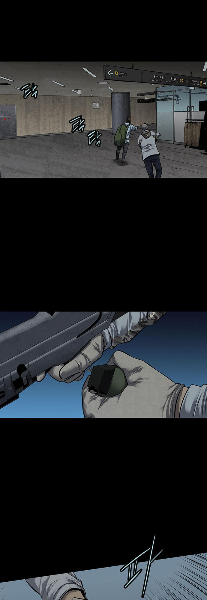 Hive Chapter 136 - Trang 2