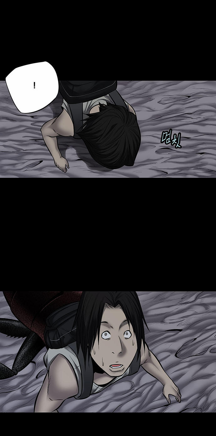 Hive Chapter 136 - Trang 2