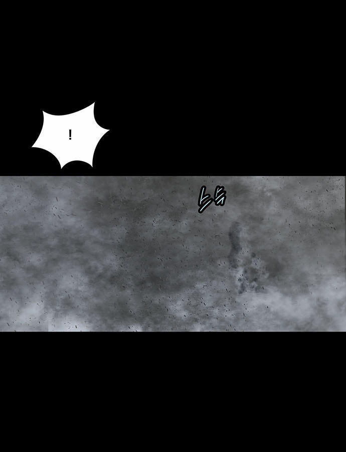 Hive Chapter 136 - Trang 2