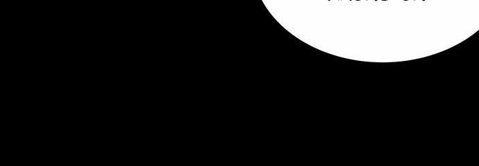 Hive Chapter 136 - Trang 2