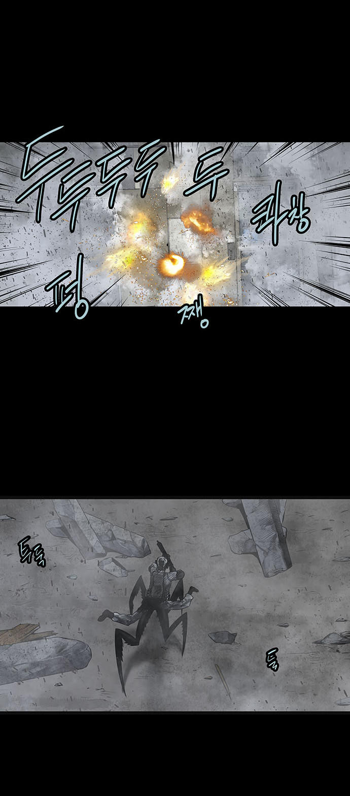 Hive Chapter 137 - Trang 2