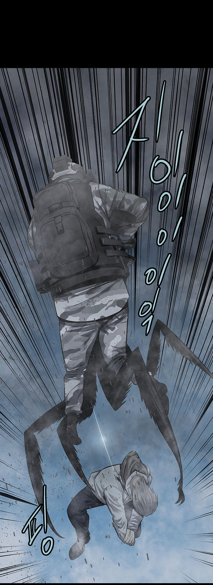 Hive Chapter 137 - Trang 2