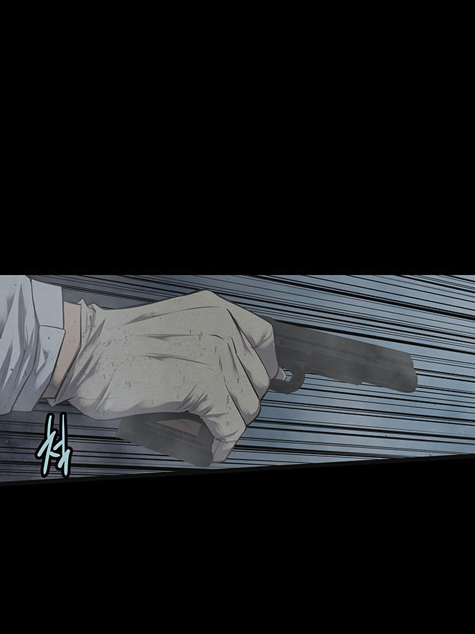 Hive Chapter 137 - Trang 2