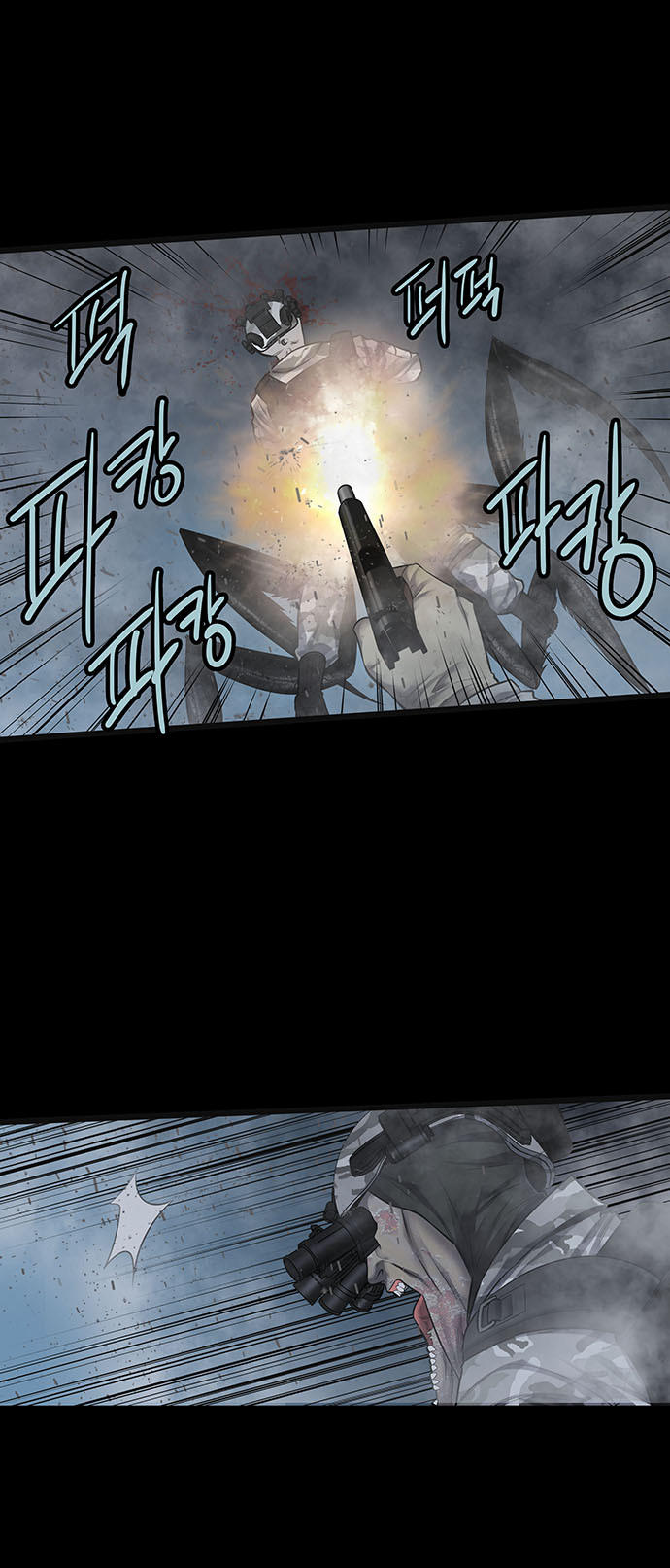 Hive Chapter 137 - Trang 2