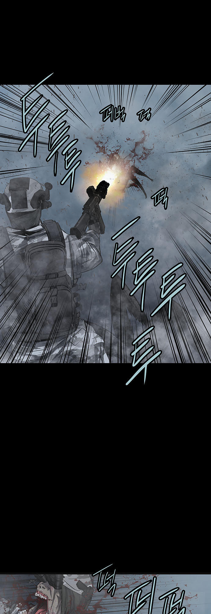 Hive Chapter 137 - Trang 2