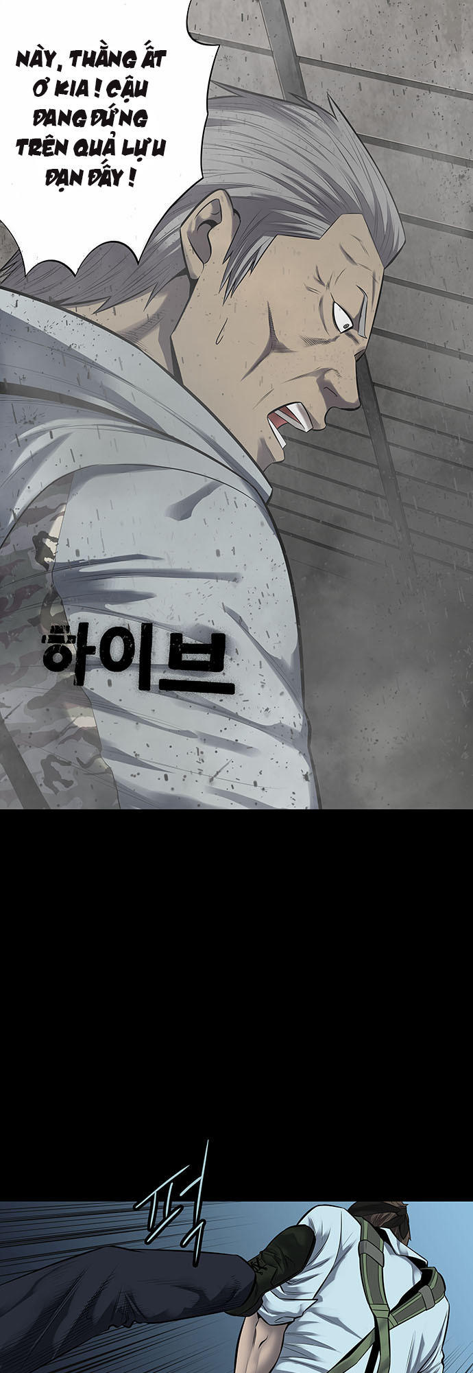 Hive Chapter 137 - Trang 2