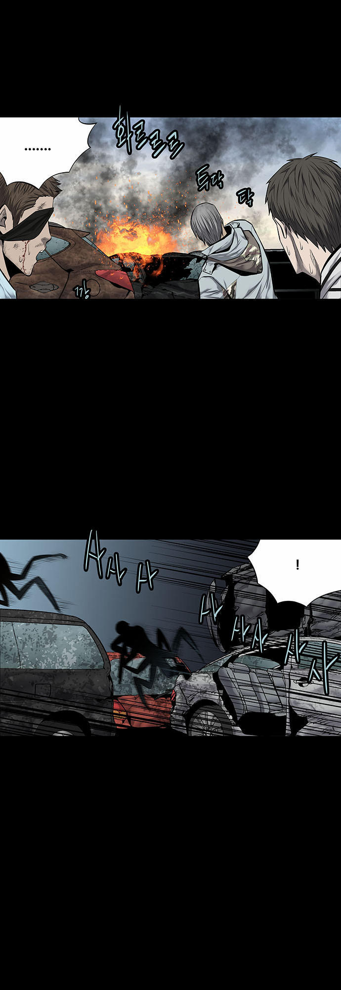 Hive Chapter 137 - Trang 2