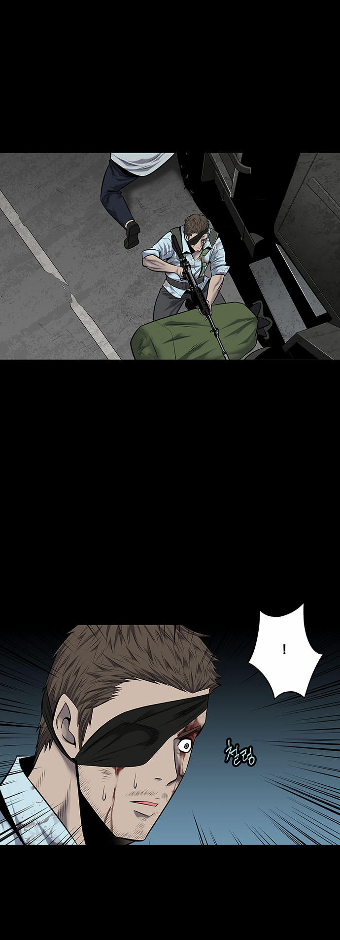 Hive Chapter 137 - Trang 2