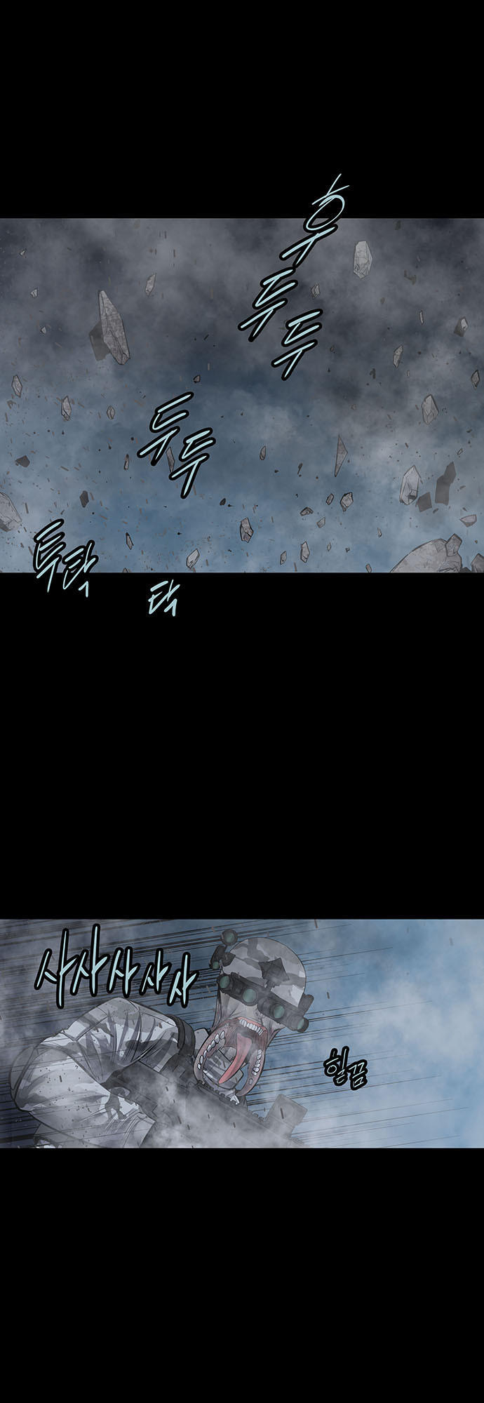 Hive Chapter 137 - Trang 2