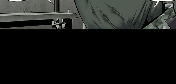 Hive Chapter 138 - Trang 2