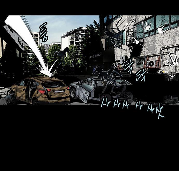 Hive Chapter 138 - Trang 2