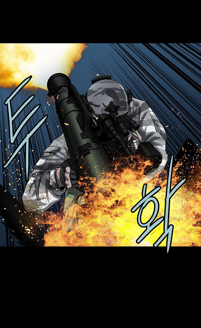 Hive Chapter 138 - Trang 2