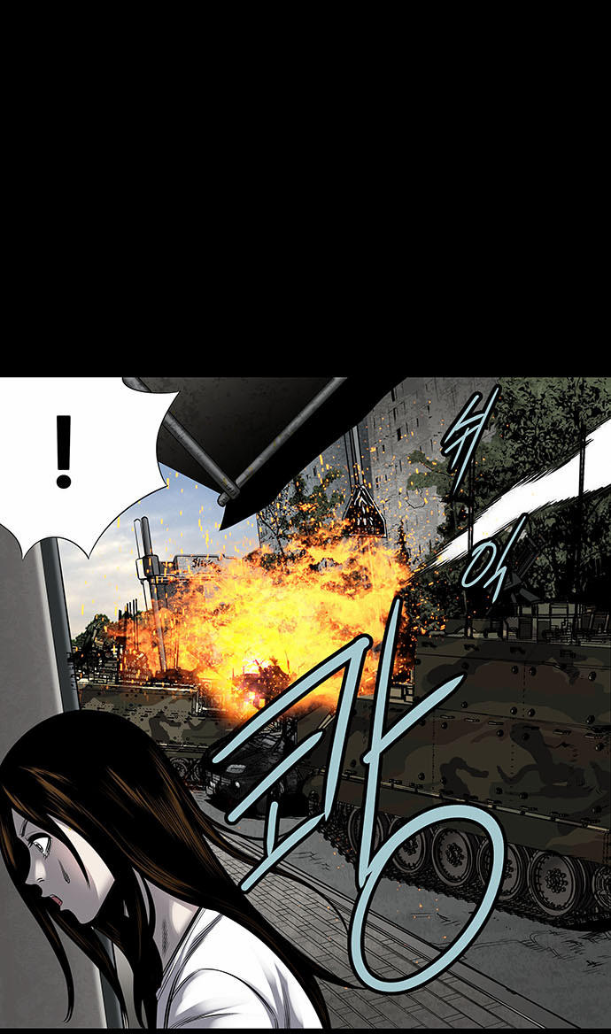 Hive Chapter 138 - Trang 2