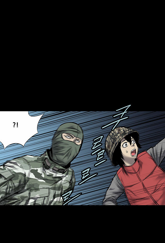 Hive Chapter 138 - Trang 2