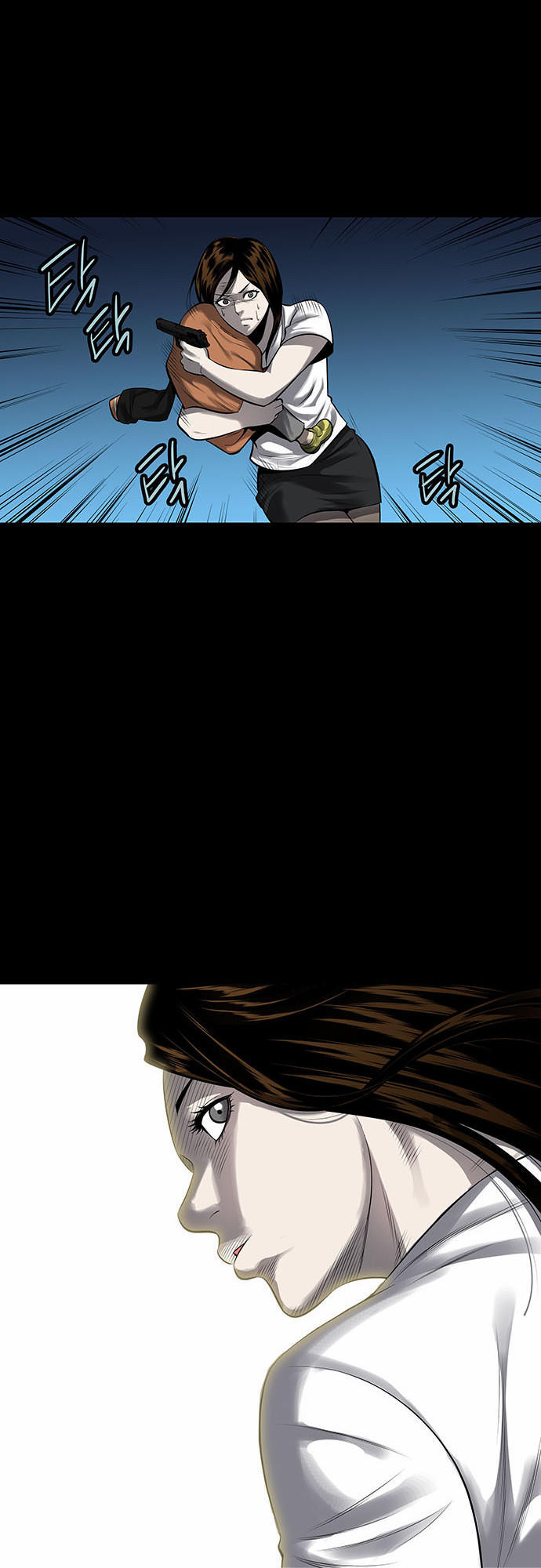 Hive Chapter 138 - Trang 2