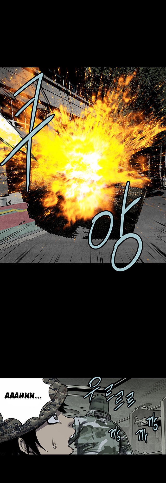 Hive Chapter 138 - Trang 2