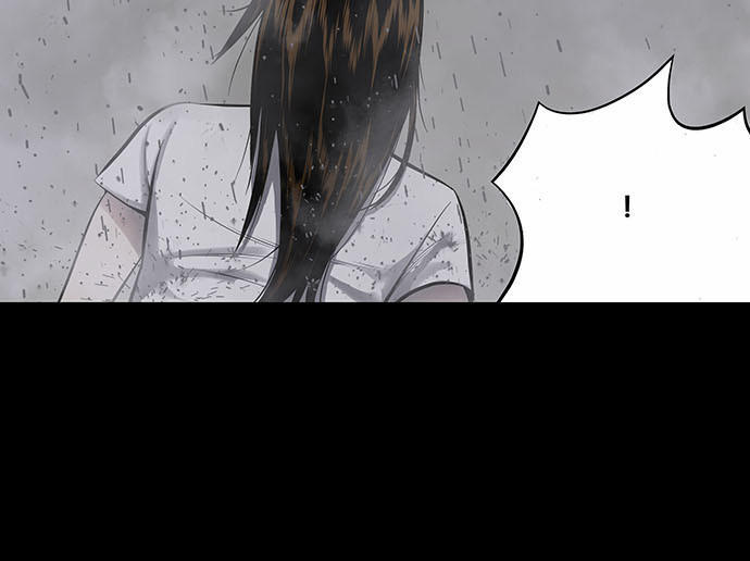 Hive Chapter 138 - Trang 2