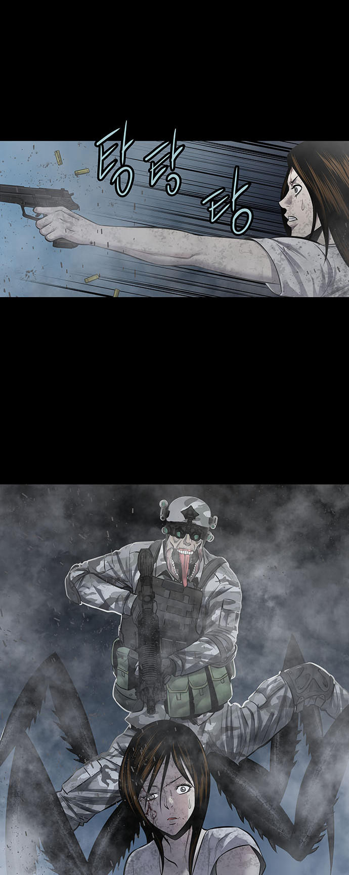 Hive Chapter 138 - Trang 2