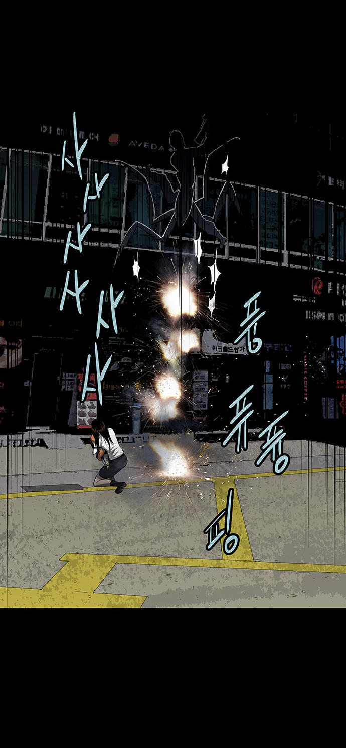 Hive Chapter 138 - Trang 2