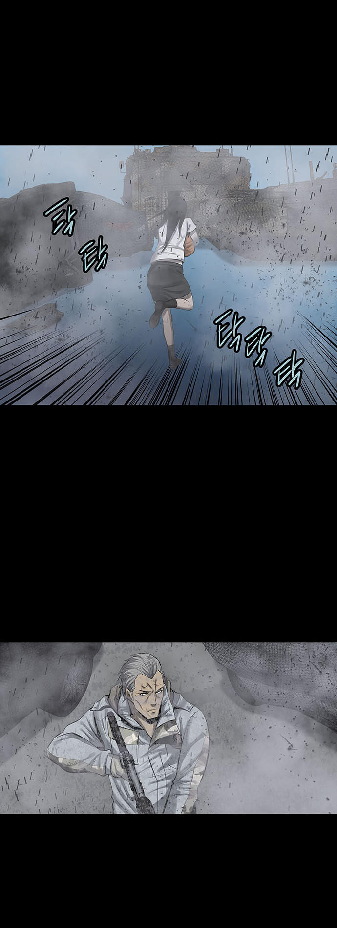 Hive Chapter 138 - Trang 2