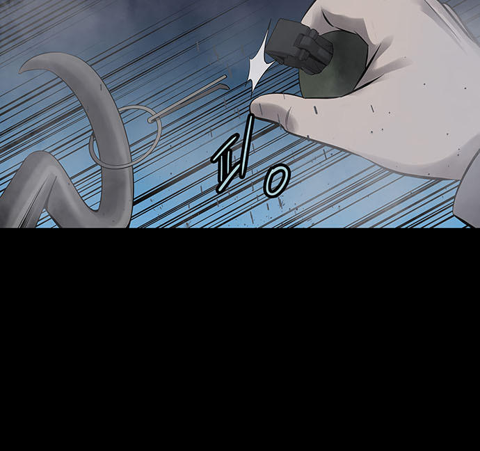 Hive Chapter 138 - Trang 2