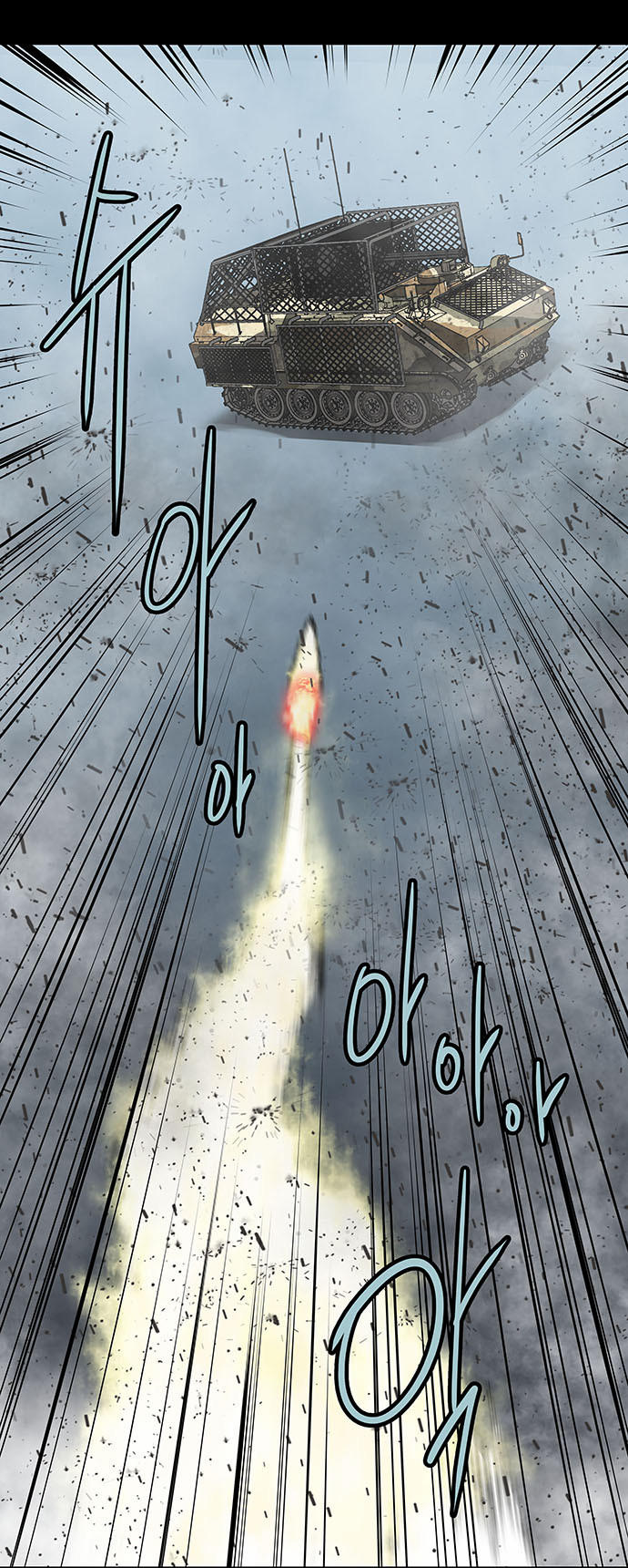 Hive Chapter 138 - Trang 2