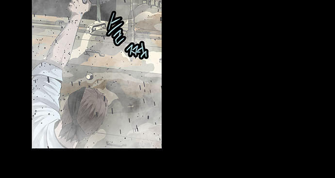 Hive Chapter 139 - Trang 2