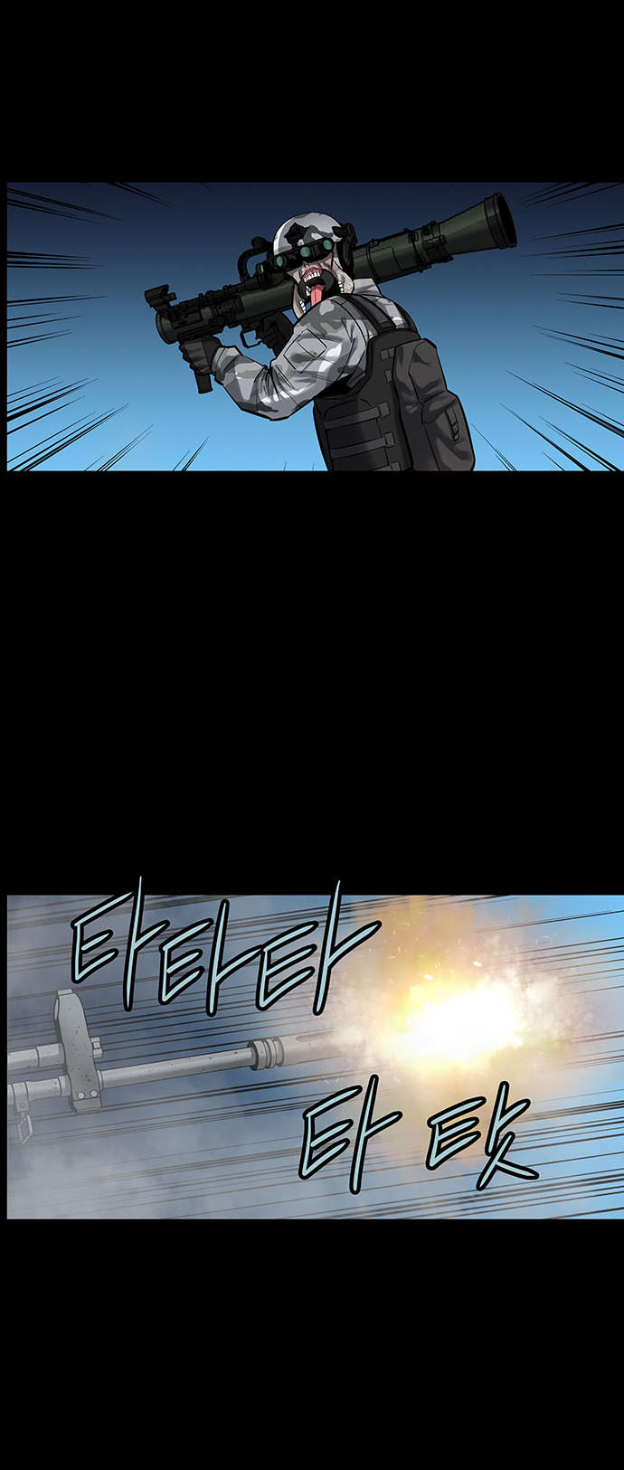 Hive Chapter 139 - Trang 2