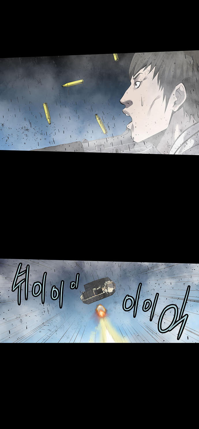 Hive Chapter 139 - Trang 2