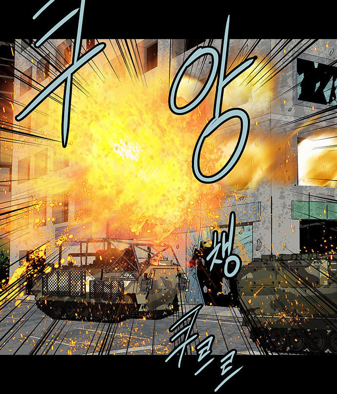 Hive Chapter 139 - Trang 2