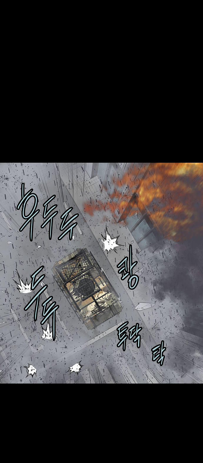 Hive Chapter 139 - Trang 2