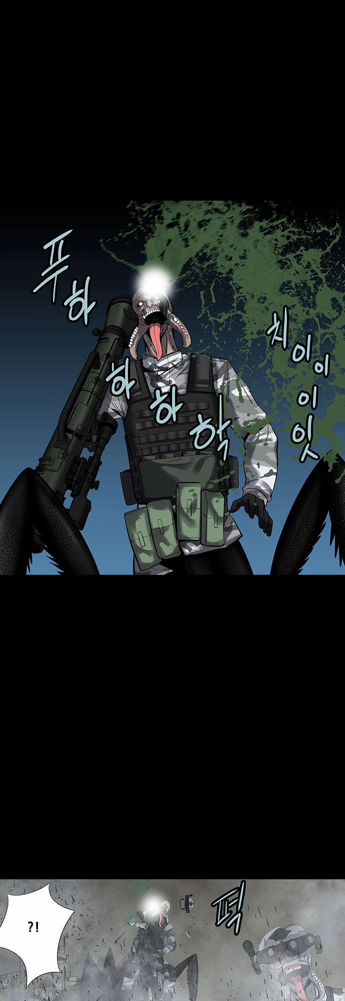 Hive Chapter 139 - Trang 2