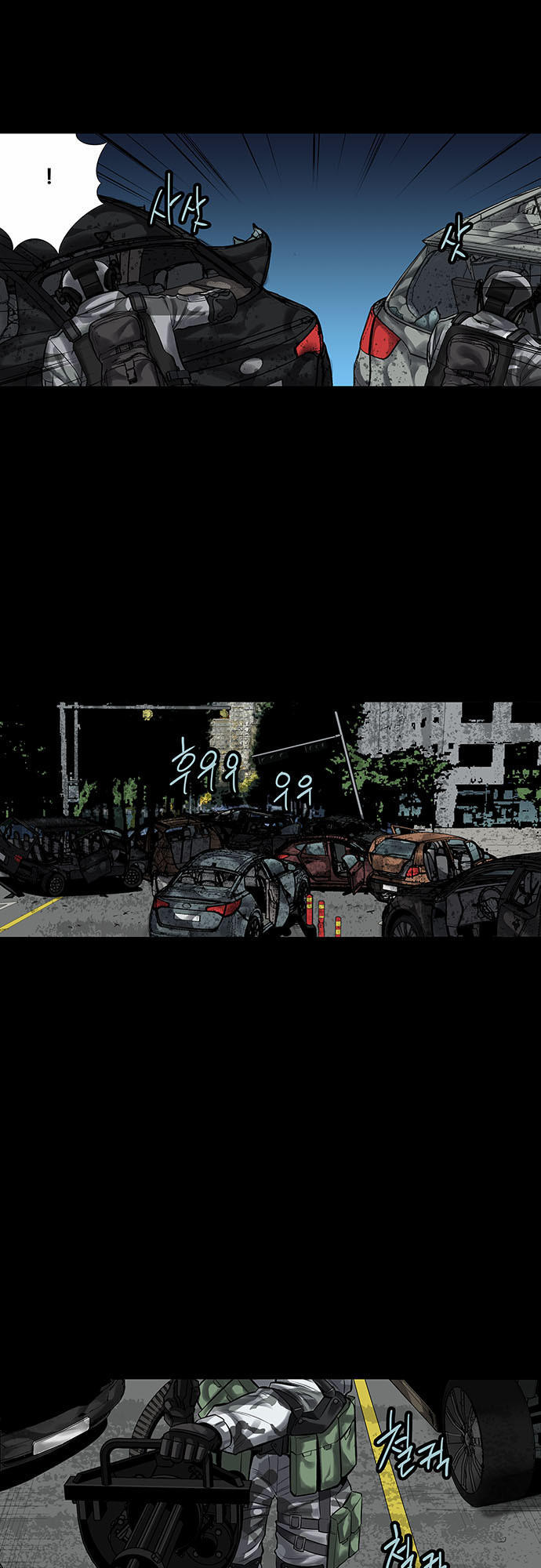 Hive Chapter 139 - Trang 2