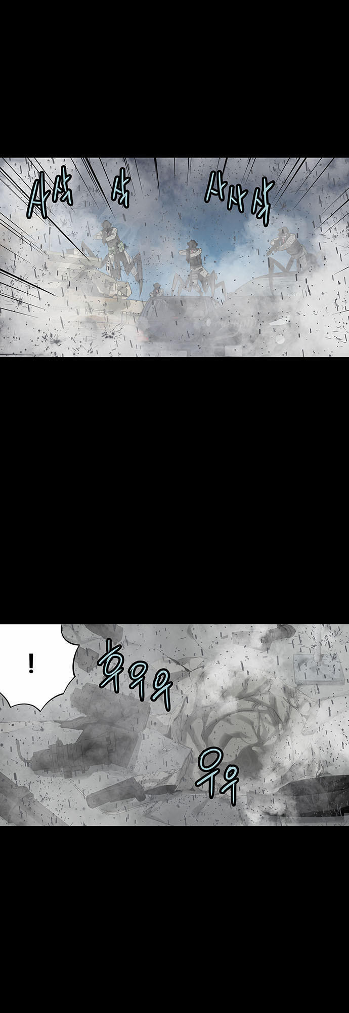 Hive Chapter 139 - Trang 2