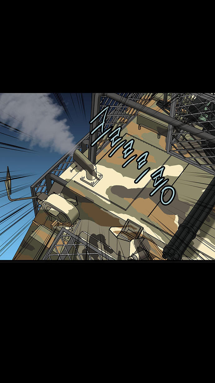 Hive Chapter 139 - Trang 2