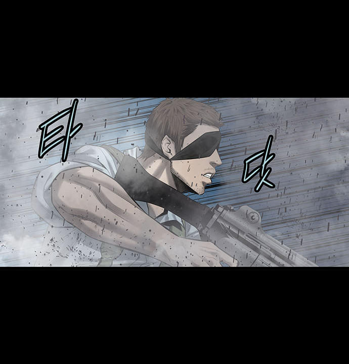 Hive Chapter 139 - Trang 2